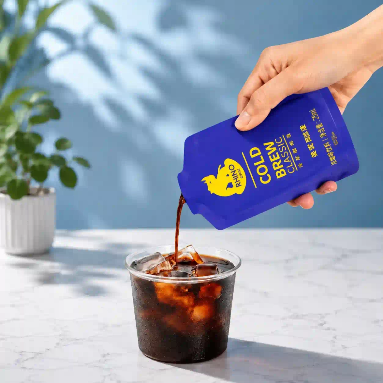 UHT Coffee Liquid