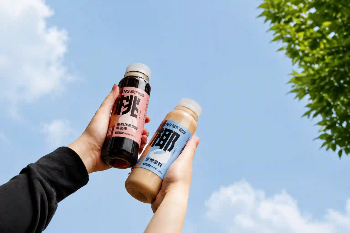 RTD Bottled Coffee