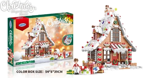 Christmas Series