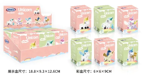 Mini Blocks