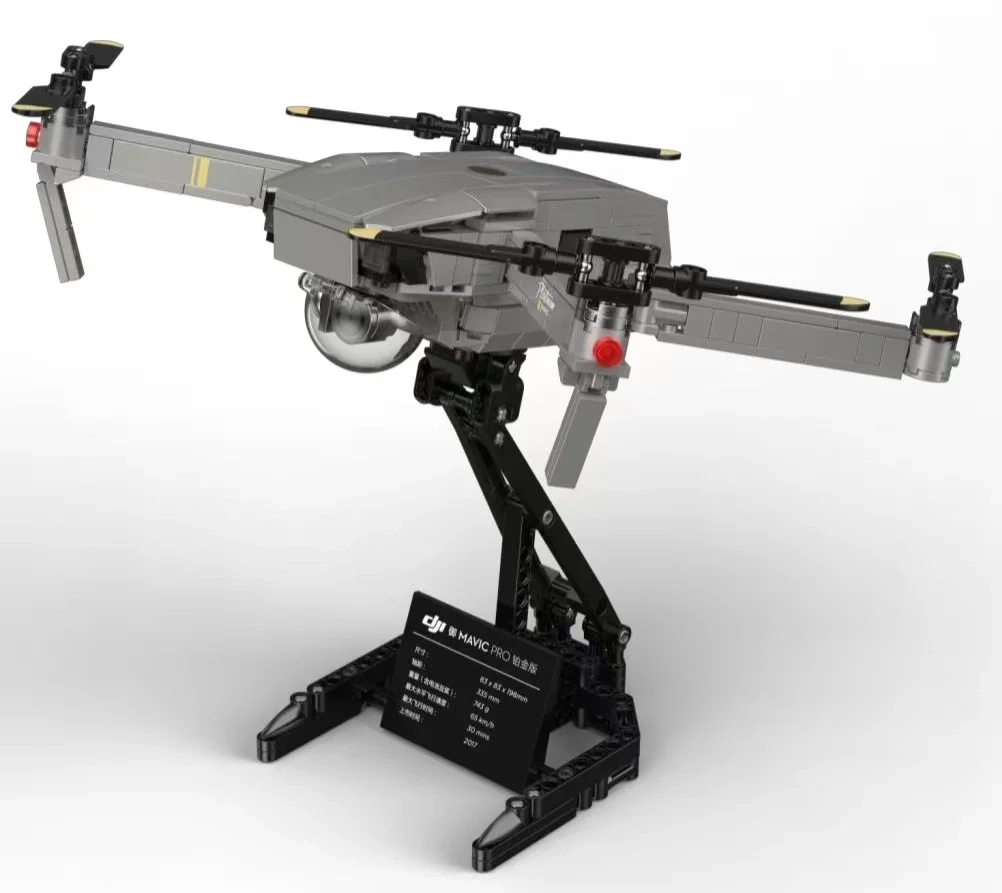 Xingbao & DJI