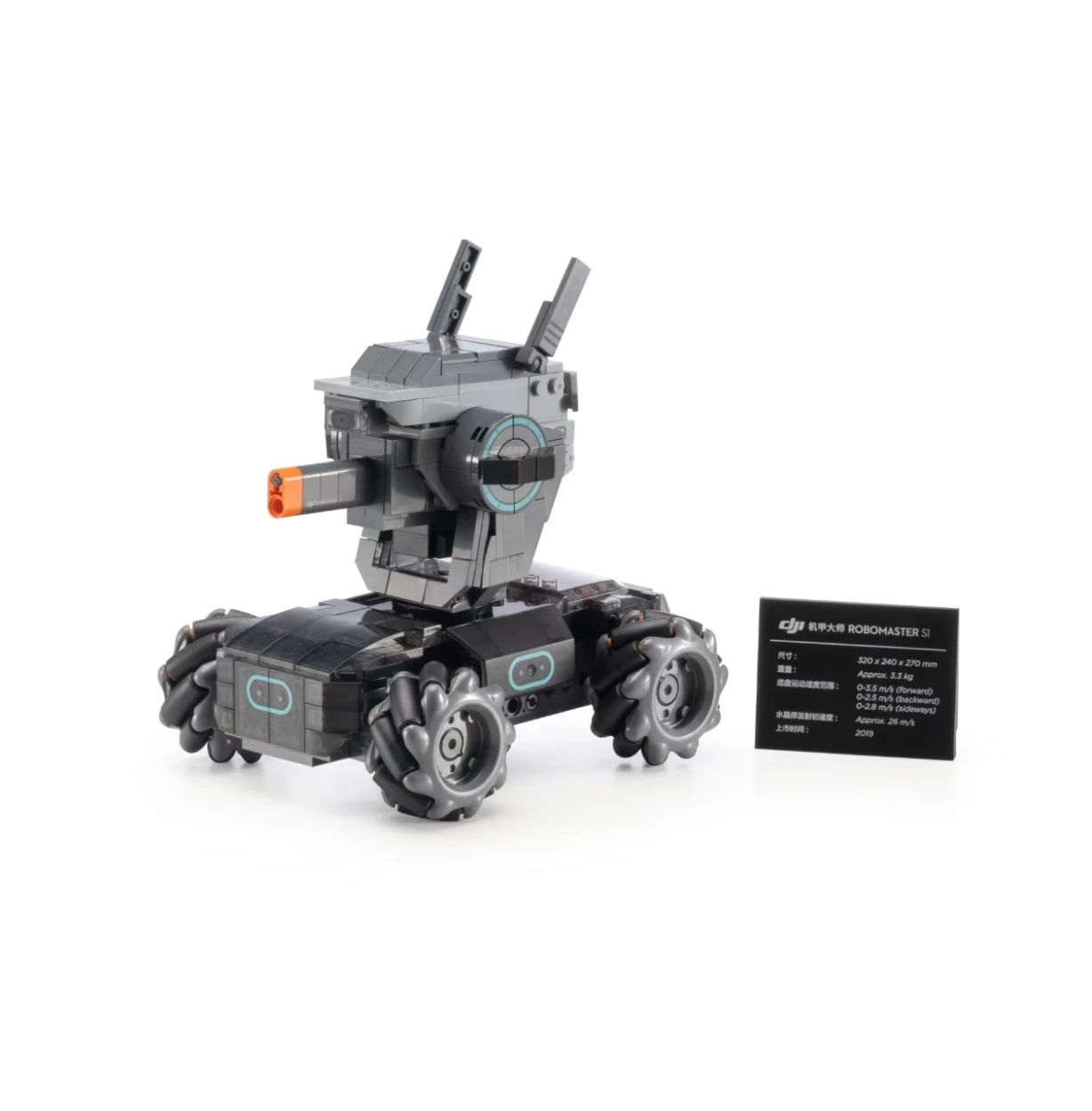 Xinbao und DJI