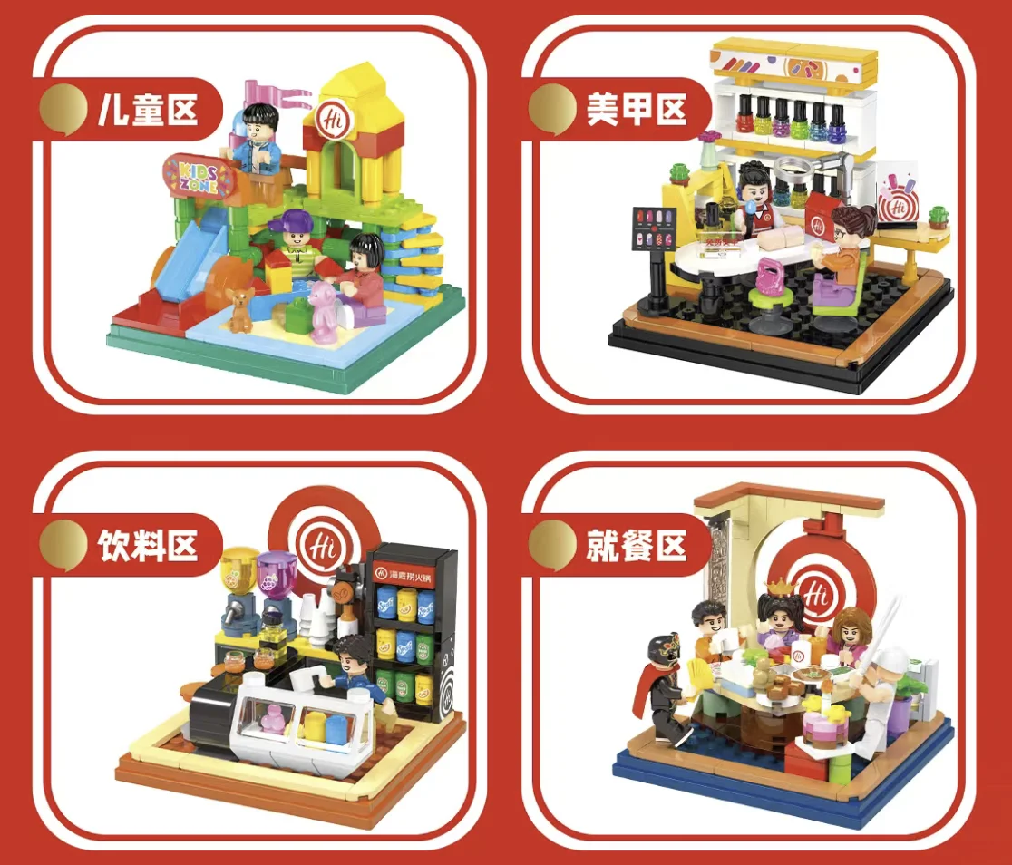 XinBao & Haidilao Maßge schneidert