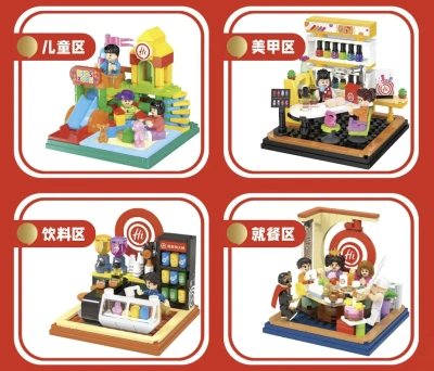 XinBao & Haidilao Maßge schneidert