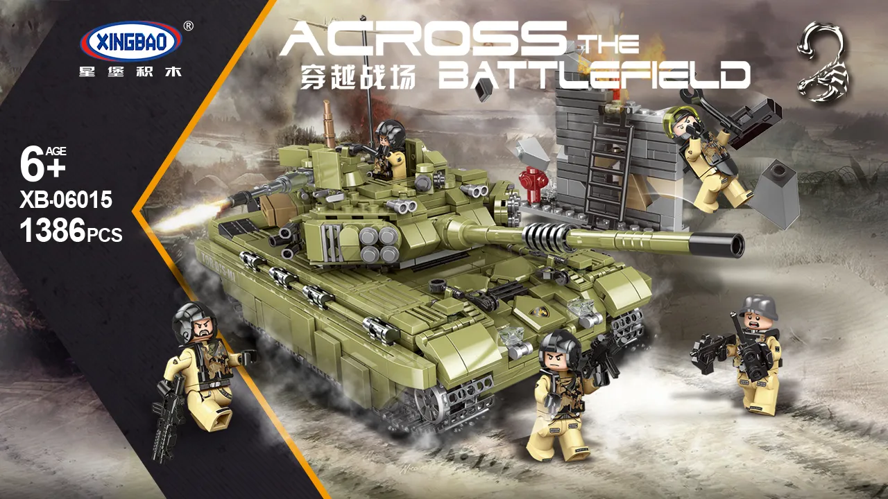 Xingbao 06015 Kids Educational Military Series Tank Model Building Blocks Toys Gift