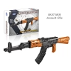 XINGBAO 24006 Building Blocks AKM Battlefield Firewire Military Gun Model Building Blocks Toys Guns for Boys