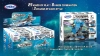 13001 Super Universe Warships Three 8-Fit Creative Assembled Small Particles Building Blocks 8 in 1 Battleship Building Blocks