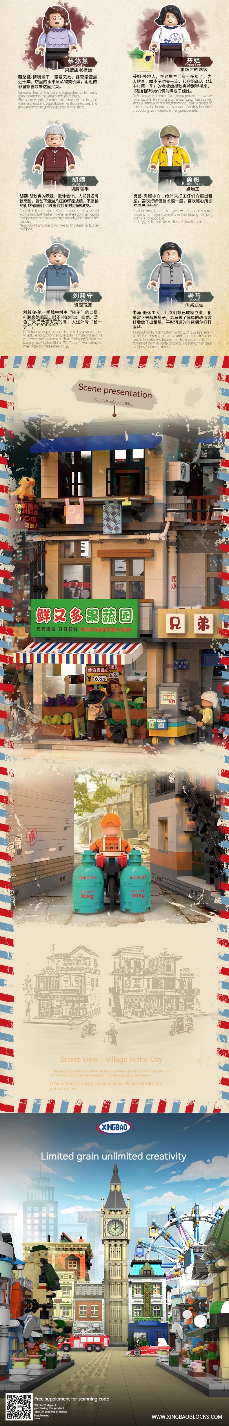 Xingbao 01037 Creative MOC City Architecture Building Blocks House Bricks Educational Building Toys