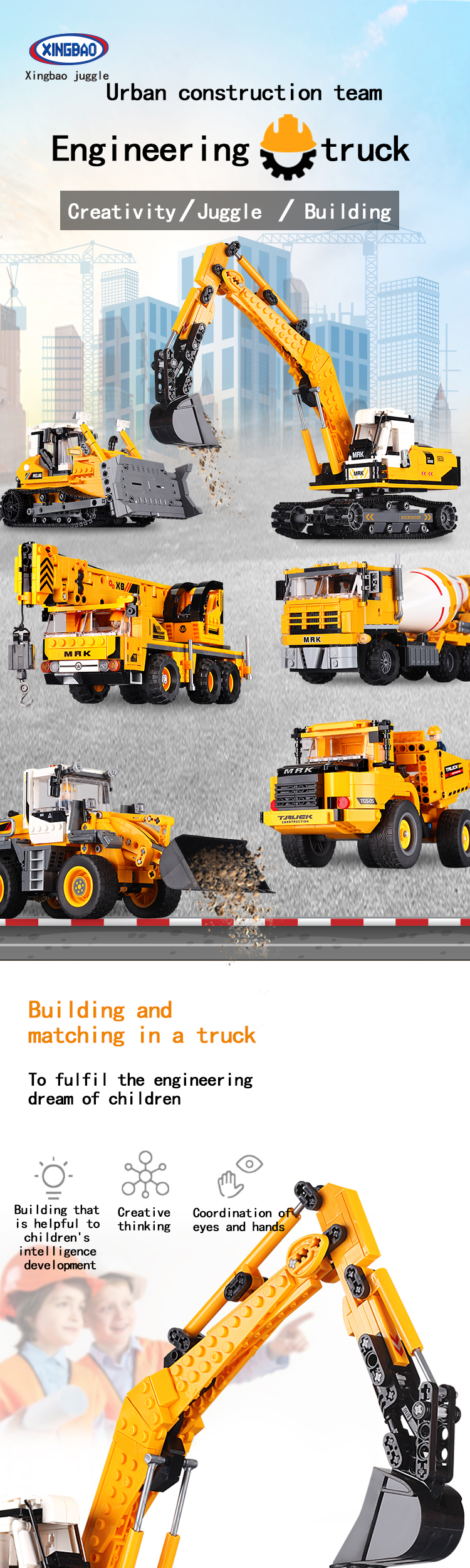 Xingbao 03038 Excavator Model Plastic Building Blocks Engineering Car Series Kid Toys