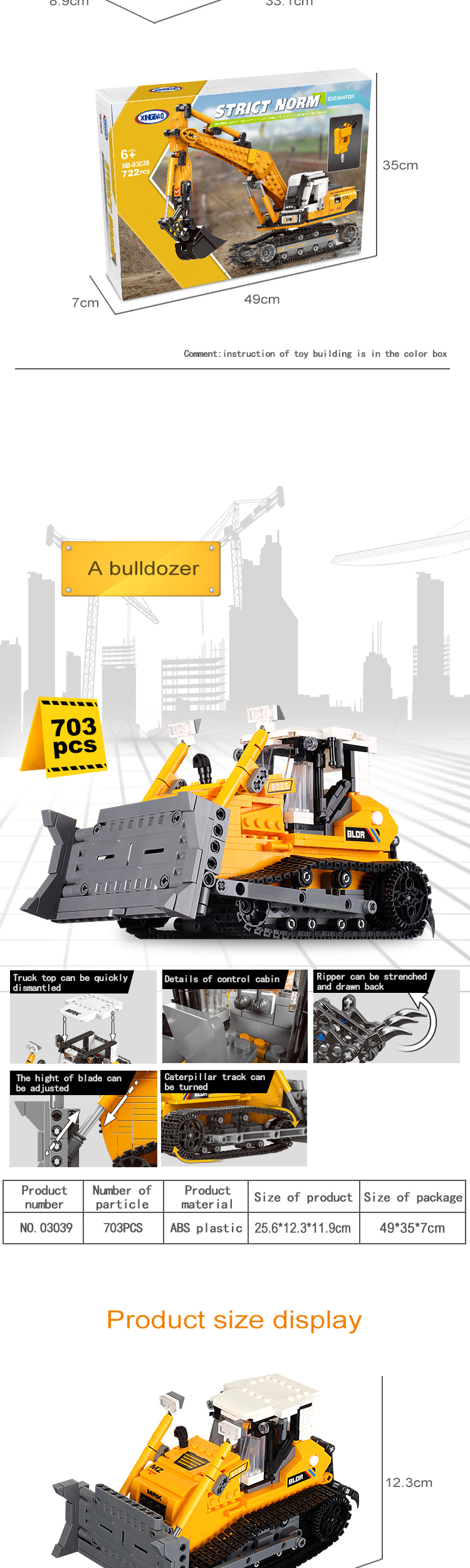 Xingbao 03038 Excavator Model Plastic Building Blocks Engineering Car Series Kid Toys