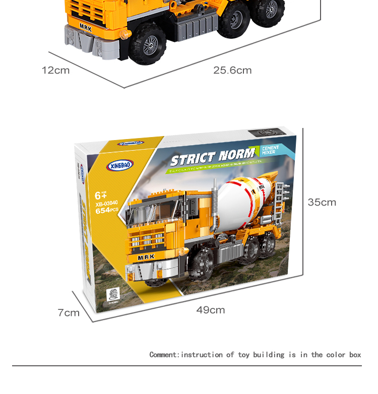 Xingbao 03038 Excavator Model Plastic Building Blocks Engineering Car Series Kid Toys