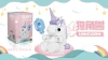 Xingbao 18018 Pink Unicorn Children's Toys Building Blocks Building Toys For Children