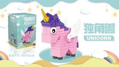 Xingbao 18018 Pink Unicorn Children's Toys Building Blocks Building Toys For Children