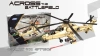 XB-06025 Diy Interlocking Plastic Helicopter Toy Block Set From Xingbao 749pcs Building Toys