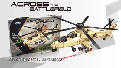 XB-06025 Diy Interlocking Plastic Helicopter Toy Block Set From Xingbao 749pcs Building Toys