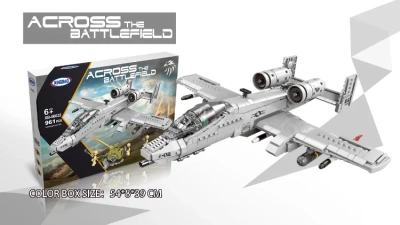 Xingbao 06022 Military Series: Fighter Jet Building Block Set - DIY Aircraft Model, Educational Gift for Children