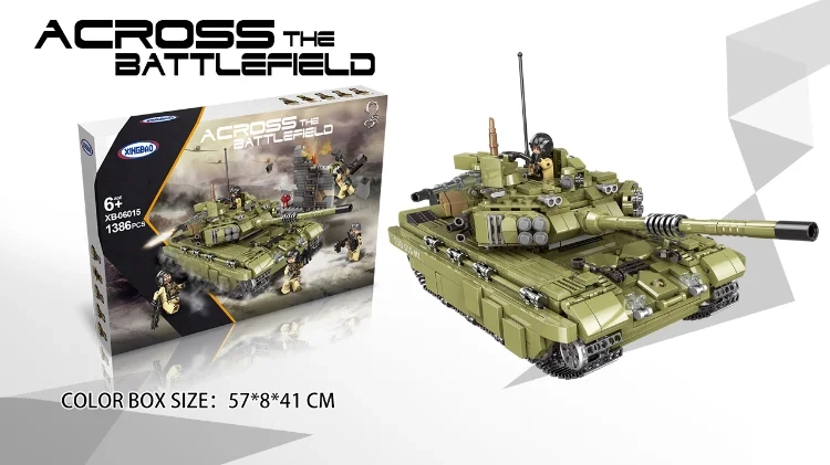 Xingbao 06015 Kids Educational Military Series Tank Model Building Blocks Toys Gift