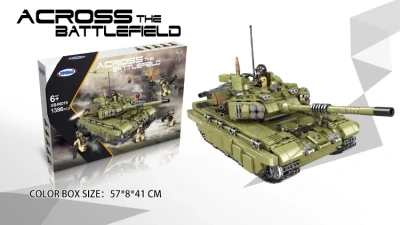 Xingbao 06015 Kids Educational Military Series Tank Model Building Blocks Toys Gift