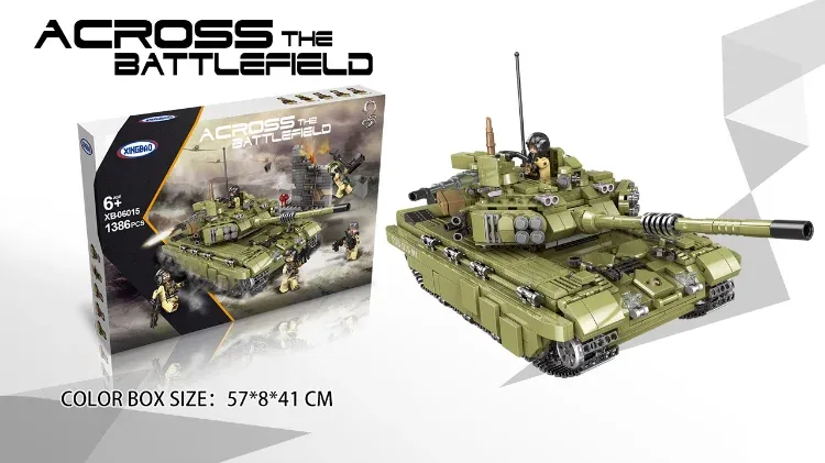 Xingbao 06015 Kids Educational Military Series Tank Model Building Blocks Toys Gift