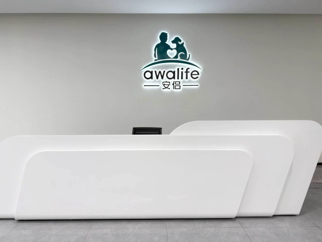 About Us