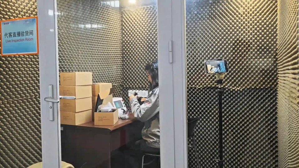 Customer Service