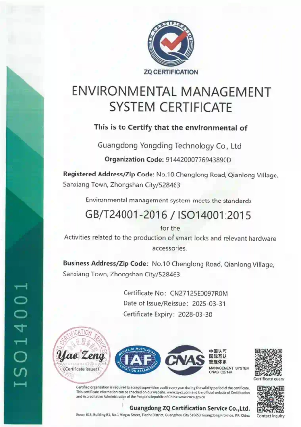 ISO14001