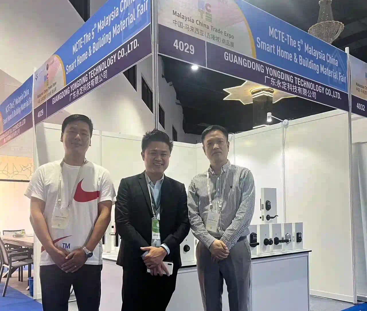 Yongding Technology