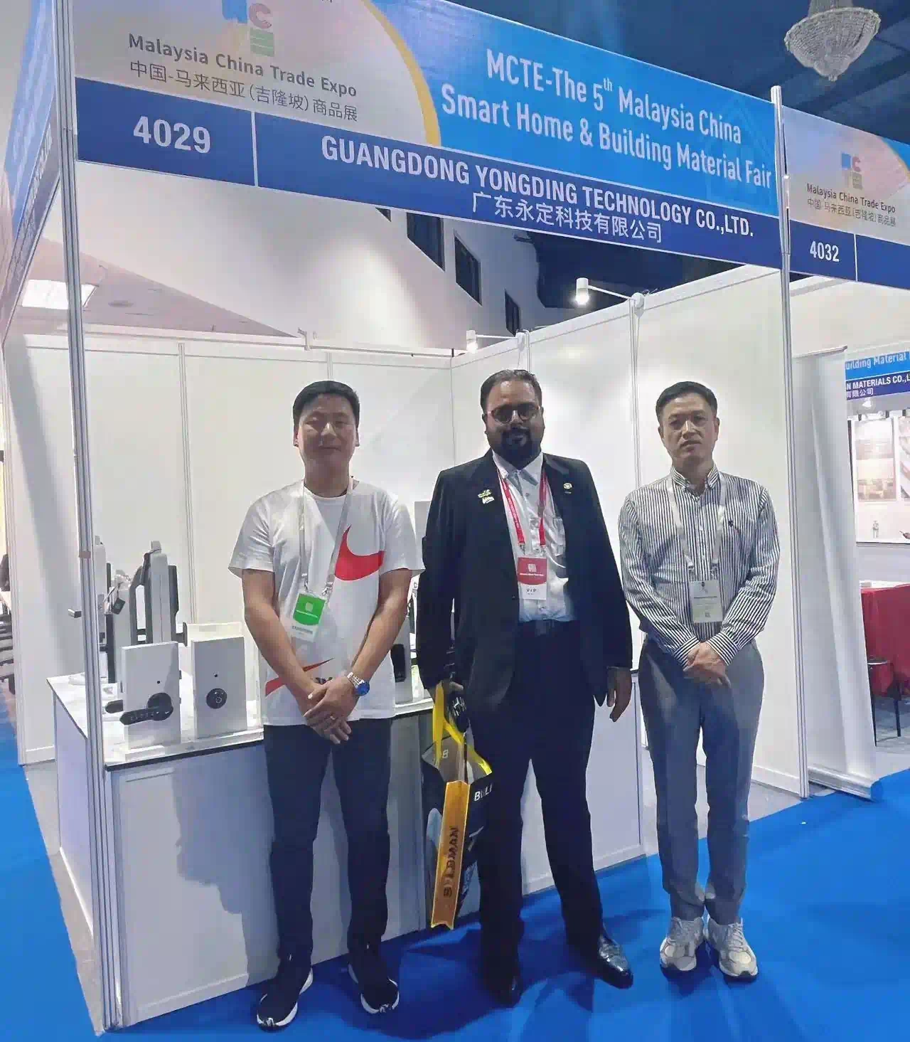 Yongding Technology