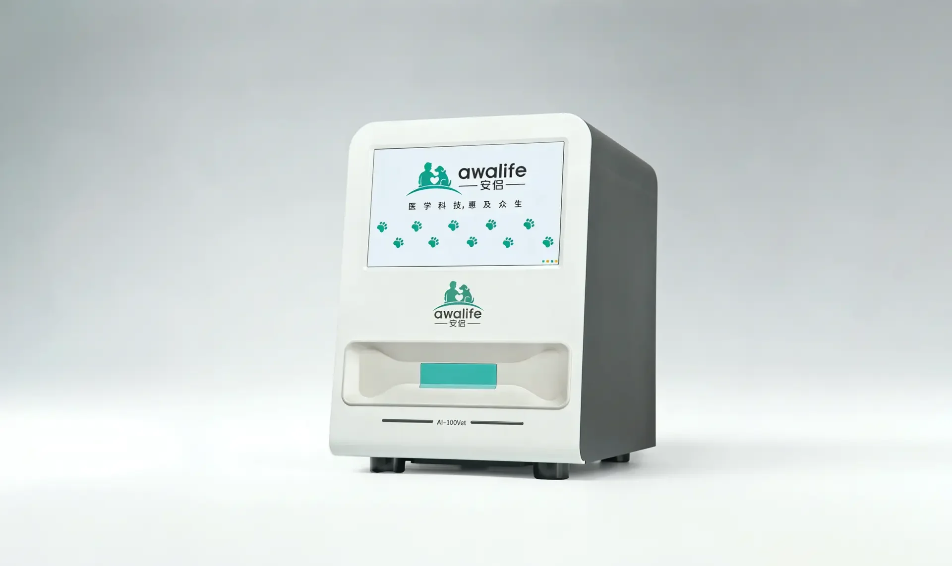 In Vitro Diagnostics (IVD)