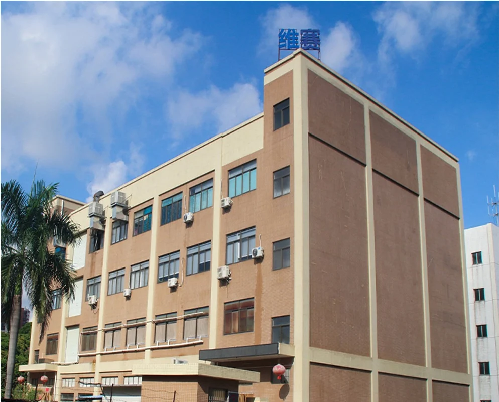 Customer-supplied factory exterior reference