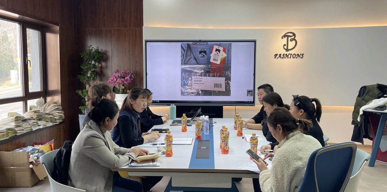 工作研讨
