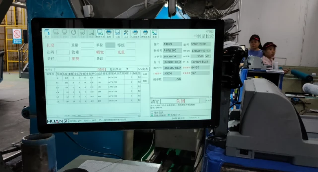 Automated Fabric Inspection Machine