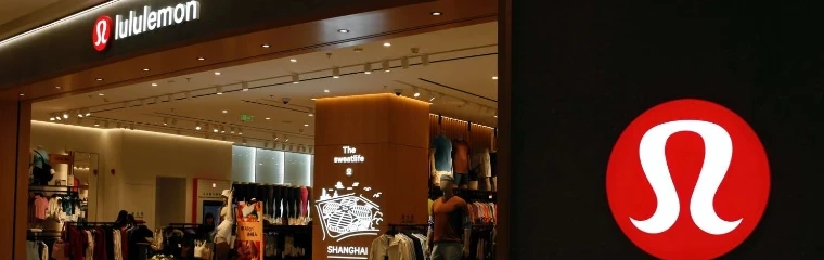 Leading Brands Using Seamless Technology