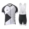 Cycling Clothing