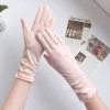 Sun-Protective Breathable Women's Gloves