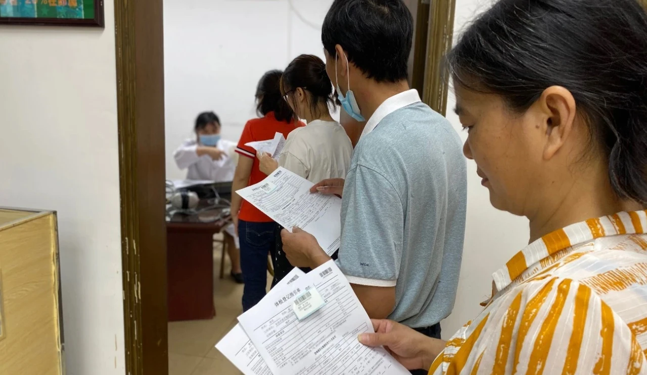 Enterprise physical examination