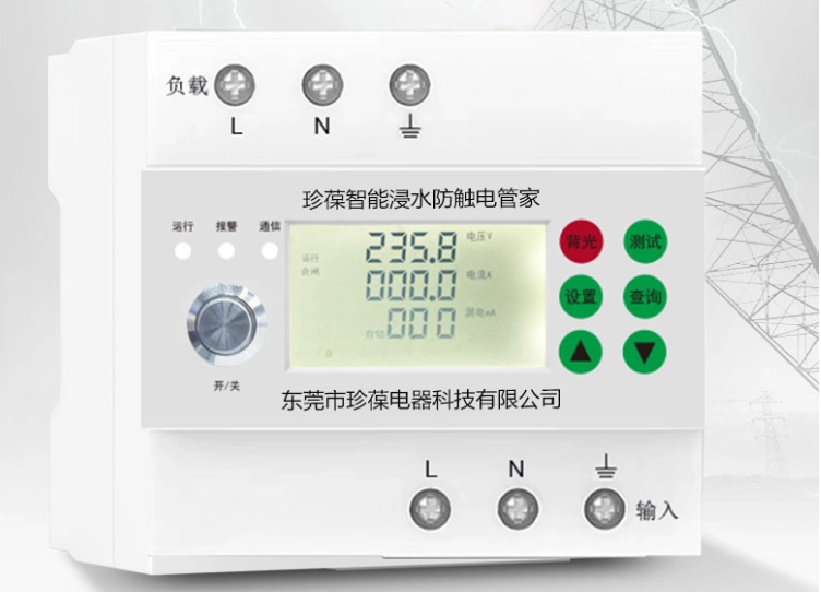 Powerful production capacity, efficient delivery!