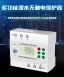 示例图片