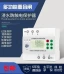 示例图片