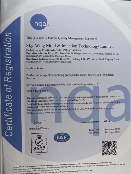ISO9001:2015 Certified