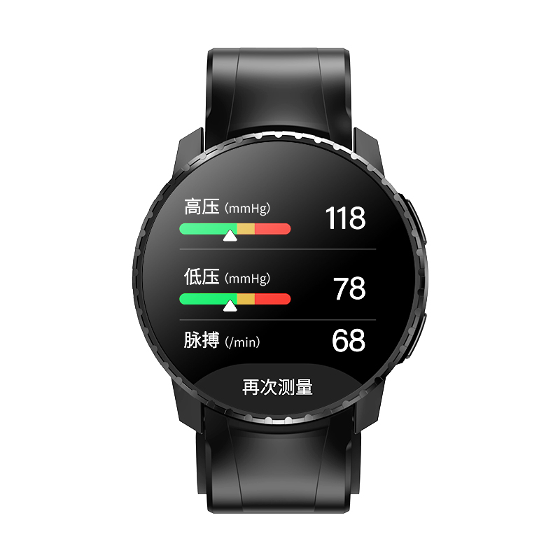 LUROGEF VC60 round blood pressure watch on a white background
