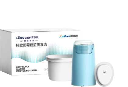 LUROGEF S10 Continuous Glucose Monitoring System package with sensor and connected display