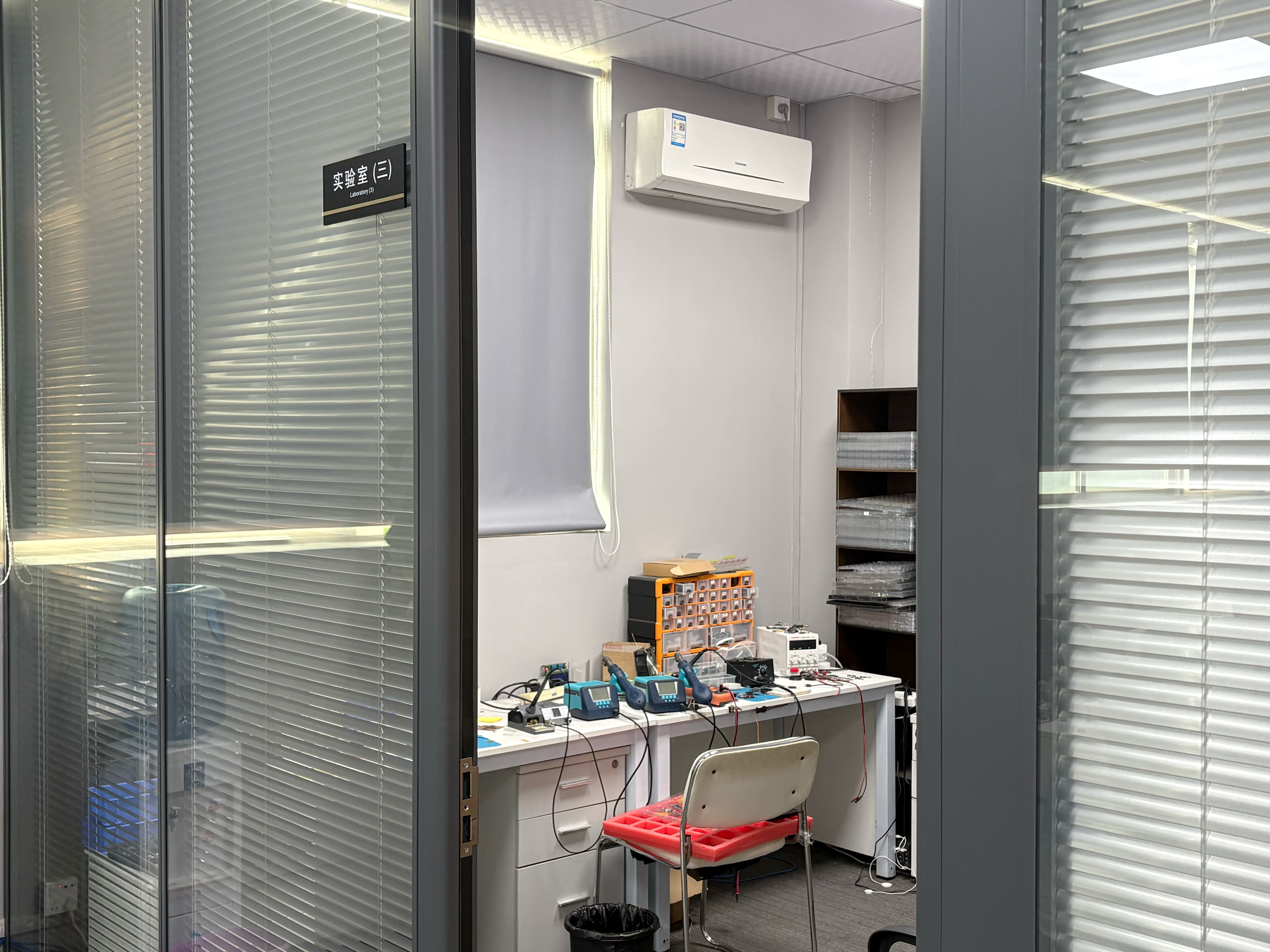 LUROGEF testing and R&D laboratory facility in Shenzhen