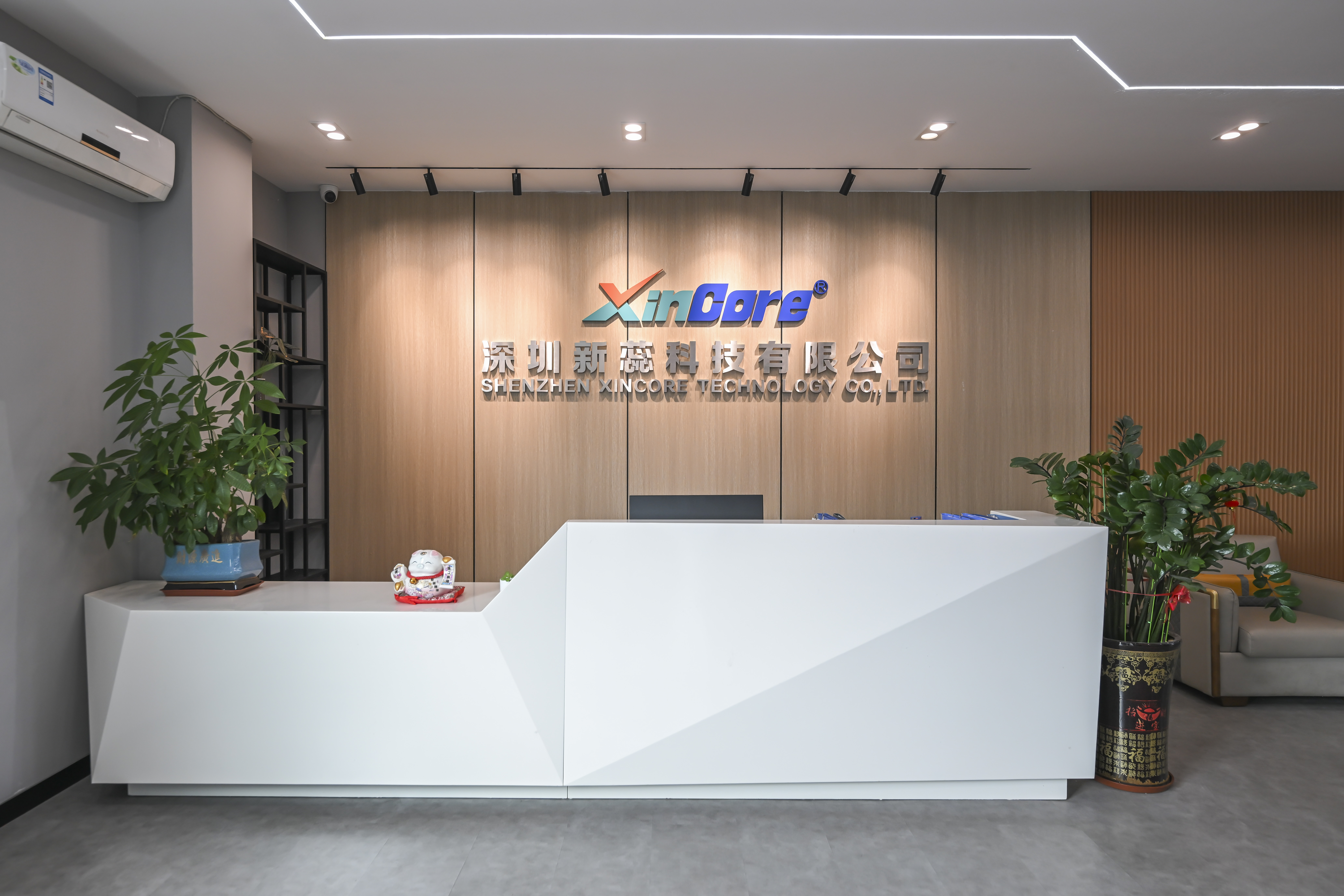 LUROGEF office reception area in Shenzhen
