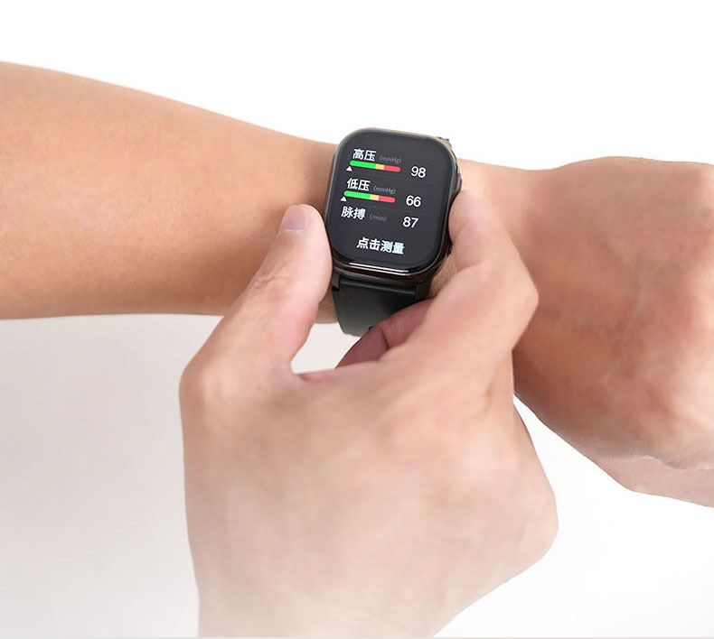 VP21 one-button blood-pressure measurement on the wrist