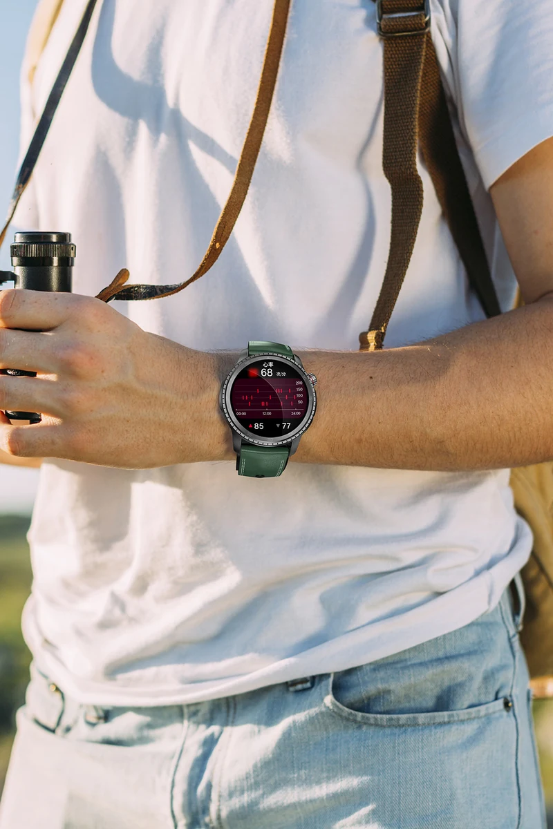 Health watch worn during an everyday outdoor activity