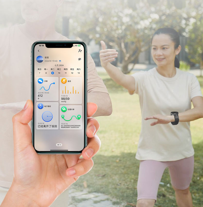 Connected health and location information shown in a family application