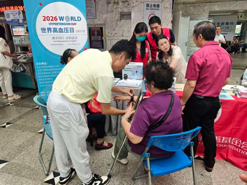 World Hypertension Day health education activity
