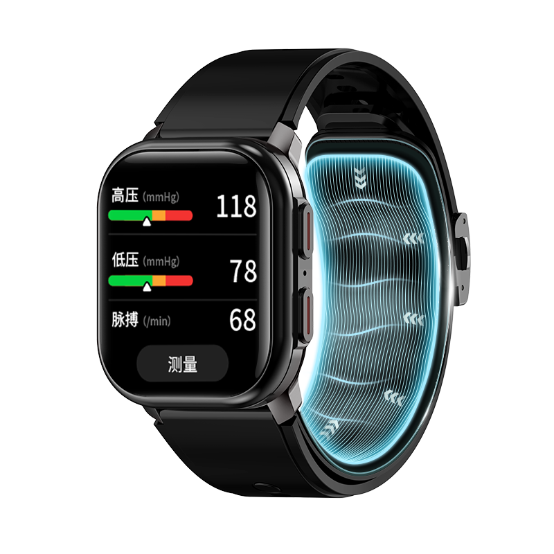 VP21 black watch showing blood-pressure readings and illuminated airbag