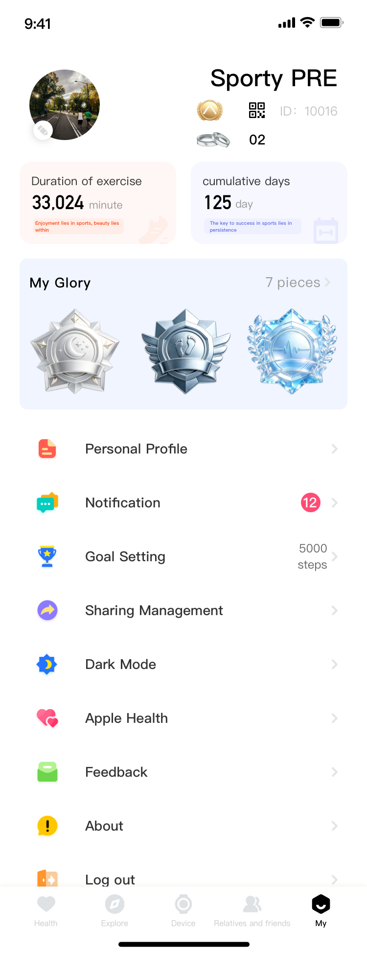 CARE2 companion app profile, goal and sharing settings
